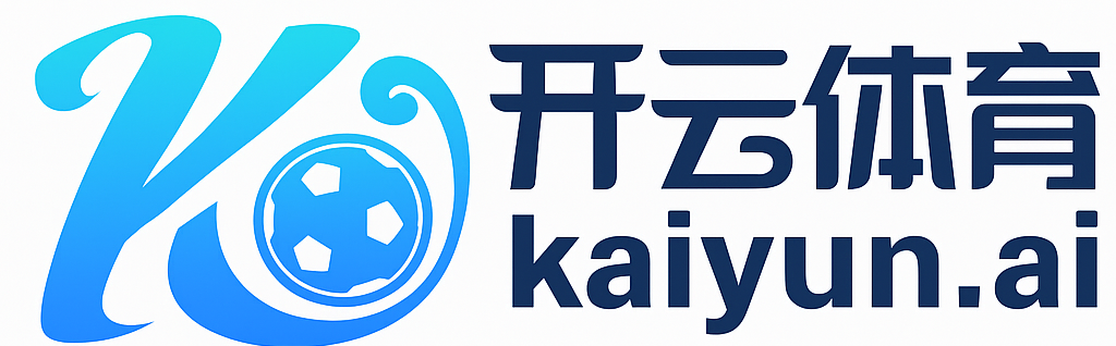 开云电竞官方网站入口 - 英雄联盟S15全球赛 九游娱乐|爱游戏官方综合娱乐入口站